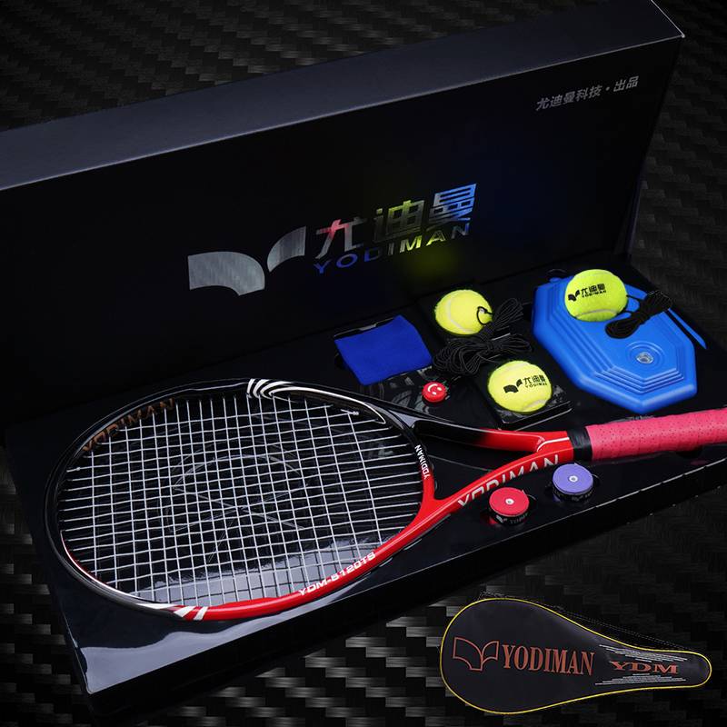 Chinese Red Tennis box with a wired one-person set at the bottom of tennis
